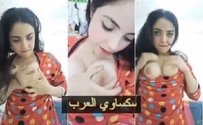 موقع سكس العرب